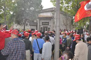 纪念赵堡太极拳一代宗师郑悟清先生诞辰120周年（郑悟清先生墓地祭拜）